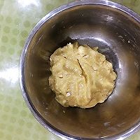 腰果酥的做法图解4