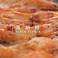 奶酪烤虾的做法图解5