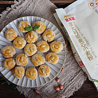 超好吃，香酥到掉渣的花生酥的做法图解10