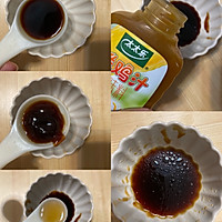 #太太乐鲜鸡汁玩转健康快手菜#快手金针菇的做法图解2