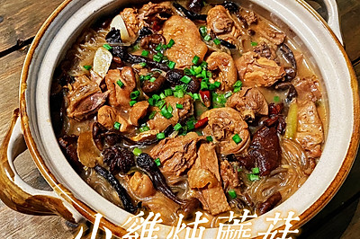 小鸡炖蘑菇(东北宴客菜)