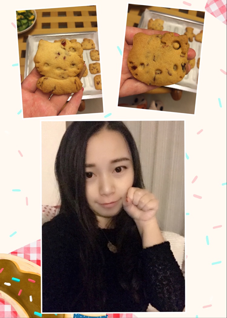 蔓越梅饼干的做法图解9