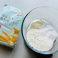 咕咕霍夫面包的做法图解1