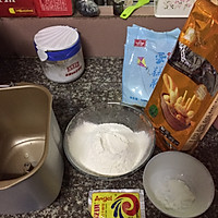 披萨皮的做法图解1