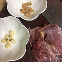 鲜美鸭肉粥的做法图解1
