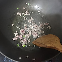 蘑菇酱的做法图解5