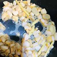 鲍鱼香菇粥的做法图解8