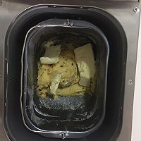 点点红的Q糯蔓越莓麻薯的做法图解6