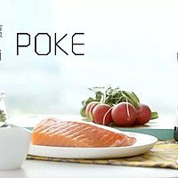 夏威夷时蔬海鲜拌饭的做法图解1