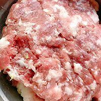 包菜猪肉蒸饺的做法图解5
