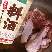 #黄河路美食#金钱草炖鸭汤的做法图解4