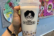 芋圆奶茶简单易做又美味的做法