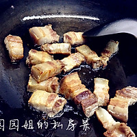 雕梅烧肉的做法图解3