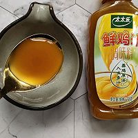鲜鸡汁百合炒荷兰豆+太太乐鲜鸡汁芝麻香油的做法图解4