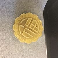 莲蓉蛋黄月饼的做法图解9