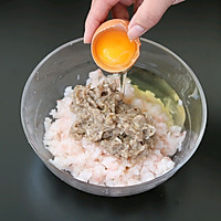 香菇虾球汤的做法图解6