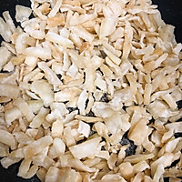 健胃消食VS柚子皮糖超简单的做法的做法图解14