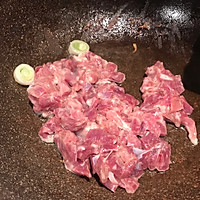 胶东人家之肉末海参的做法图解5