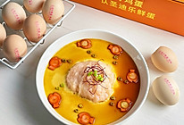 #圣迪乐鲜蛋杯复赛#虾滑蛋羹的做法