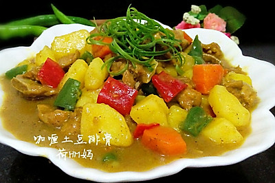 咖喱土豆排骨