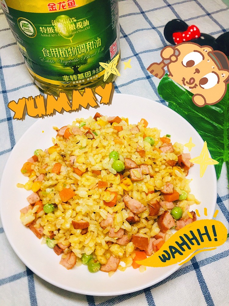 黄金蛋炒饭的做法