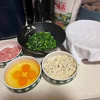 粉丝豆腐包的做法图解3