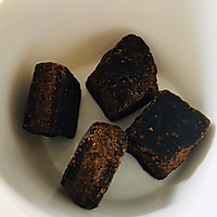 补气补血的全麦红糖小馒头的做法图解1