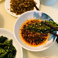 菠菜馍（菠菜疙瘩）内附秘制辣椒油蘸料的做法图解8