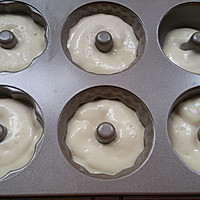海绵蛋糕——甜甜圈造型的做法图解12