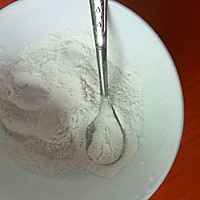 童年味道——藕粉的做法图解2
