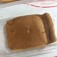 【蓓妈美食】日式豆乳盒子蛋糕的做法图解13