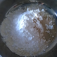 烤馒头#九阳烘焙剧场#的做法图解1