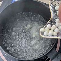 秋天的第一杯奶茶的做法图解6