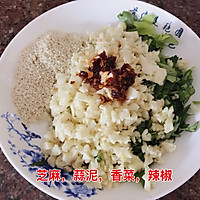 凉拌鸡爪的做法图解1