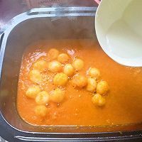 南瓜汤圆羹#麦子厨房美食锅##钟于经典传统味#的做法图解8