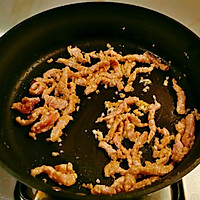 #清香麻爽秒入魂#藤椒油炒红菜头的做法图解6