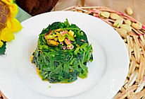 #美国开心果快乐食光#开心果仁拌菠菜的做法