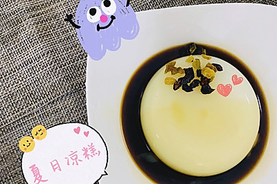 冰冰凉的夏日凉糕