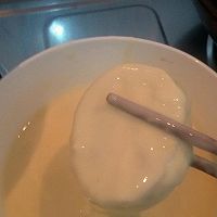 营养莲菜盒的做法图解7
