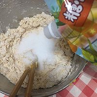 #糖小朵甜蜜控糖秘籍#美味南瓜吐司的做法图解1