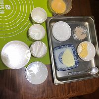 ACA面包机揉面完美波兰种北海道的做法图解4