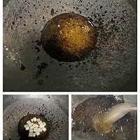 五花肉炖豆角的做法图解4