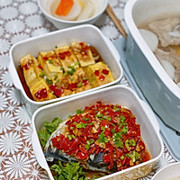 北鼎蒸炖锅食谱｜萝卜玉米筒骨汤➕剁椒鱼头➕豆腐煲的做法图解33