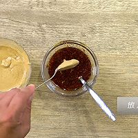 麻辣凉面的做法图解7