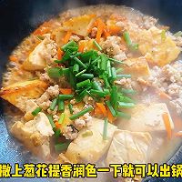 #晒出你的中秋团圆饭# 肉沫卤水豆腐的做法图解7
