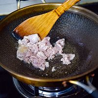 辣椒炒肉|| Fried meat with chili的做法图解3