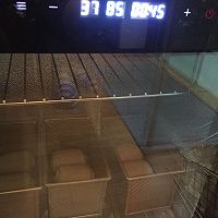 全麦大地吐司的做法图解18