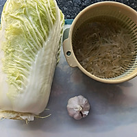 海蜇皮拌白菜的做法图解1