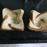 吐司披萨盏的做法图解3