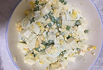 玉米豌豆沙拉的做法